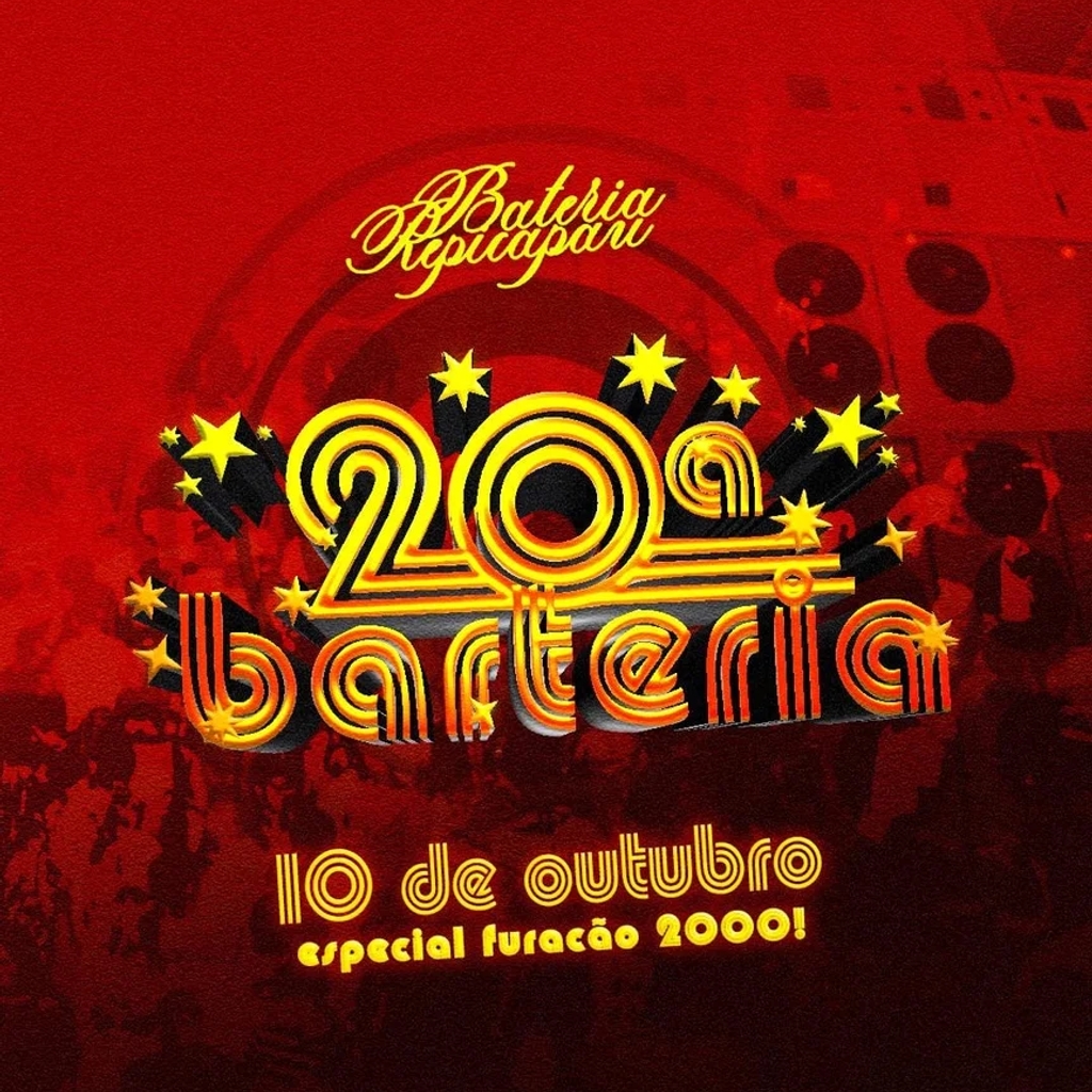 20ª BARTERIA | 2026