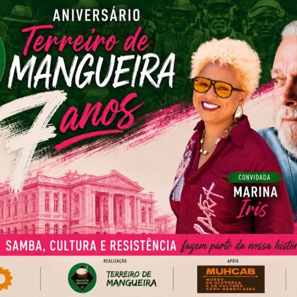 ANIVERSÁRIO TERREIRO DE MANGUEIRA 7 ANOS