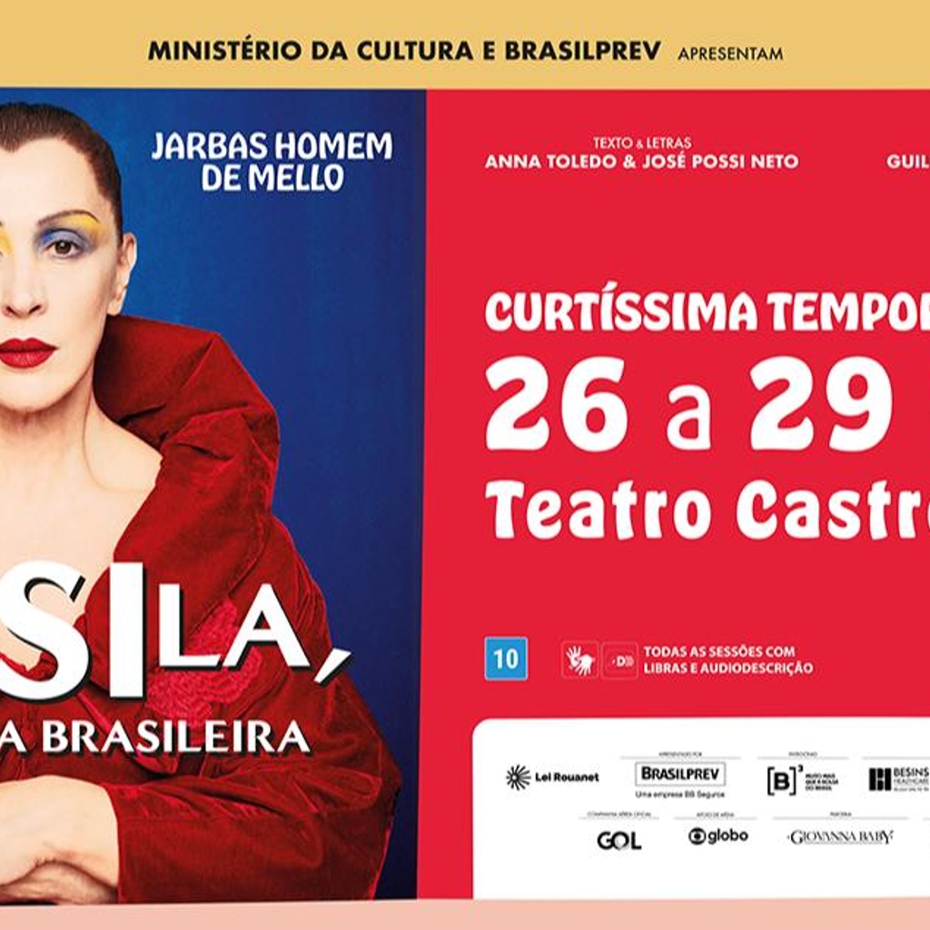 TARSILA, A BRASILEIRA