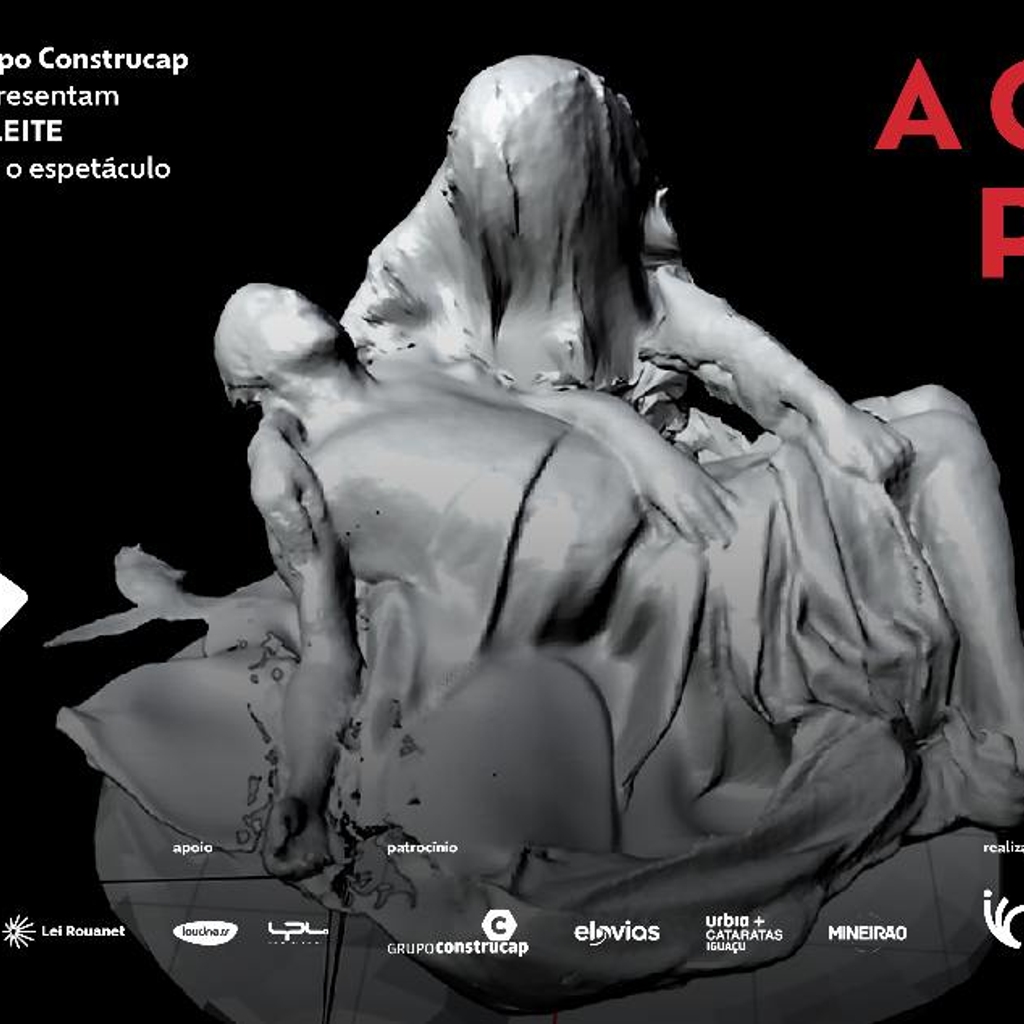 A Caixa Preta – Versão Demo